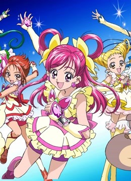 Yes！光之美少女5封面图