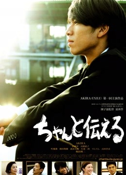 让我告诉你封面图