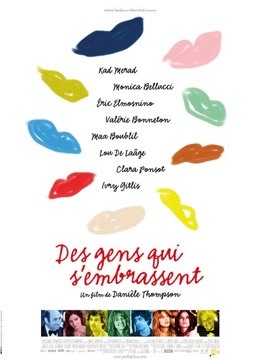 相拥一家亲封面图