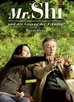 千年敬祈封面图