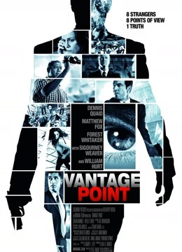 刺杀据点封面图