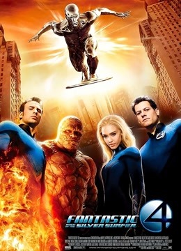 神奇四侠2封面图