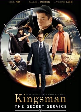 王牌特工：特工学院封面图