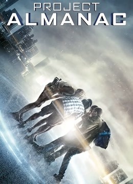 年鉴计划封面图