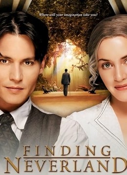 寻找梦幻岛封面图