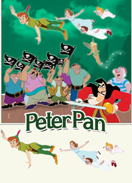 彼得潘封面图