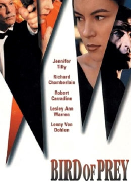 猎杀（普通话）封面图