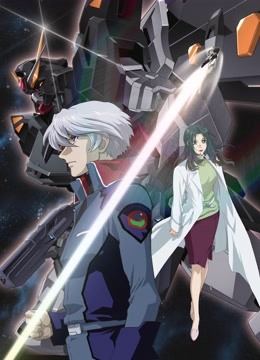 机动战士高达SEEDC.E.73-观星者-封面图