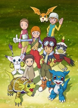 数码宝贝02封面图