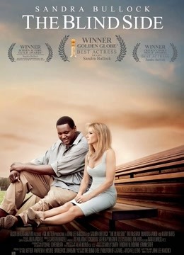 弱点（普通话）封面图