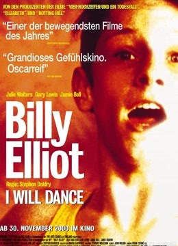 跳出我天地封面图