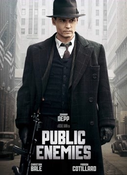 公众之敌封面图