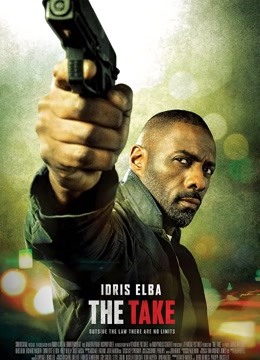 巴黎危机封面图