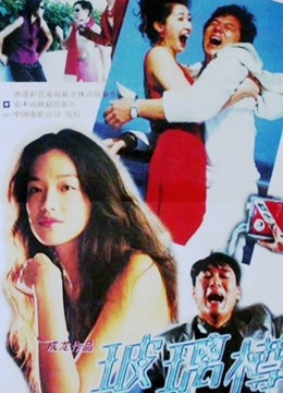 玻璃樽粤语版封面图