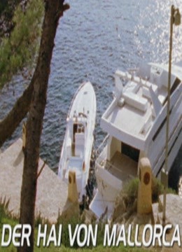 海上惊鱼：魔鬼的女儿（普通话）封面图