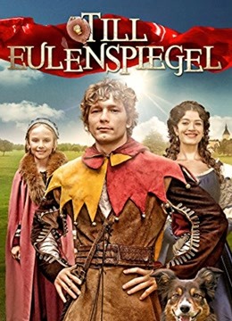 喜剧之王2014封面图