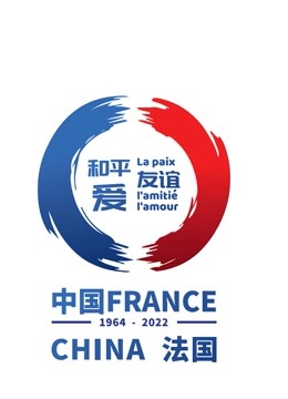 冬奥会主题“和平友谊爱”音乐会封面图