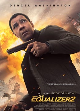 制裁特攻封面图