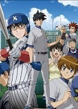 棒球大联盟 第三季封面图