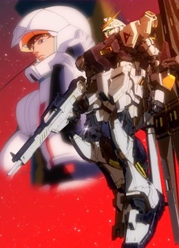 高达进化封面图