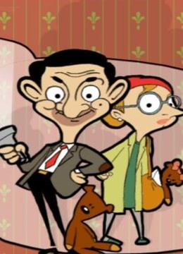 憨豆先生动画版封面图