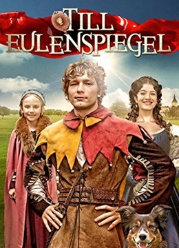 喜剧之王国语版封面图