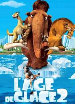 冰川时代2封面图