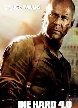 虎胆龙威4封面图