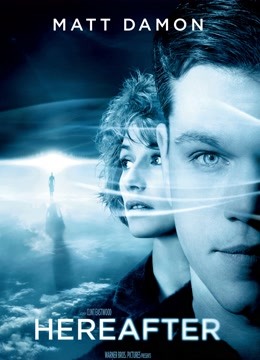 从今以后封面图