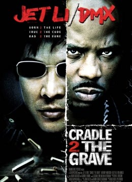 龙潭虎穴封面图