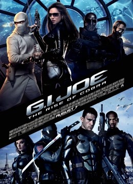 特种部队：眼镜蛇的崛起（普通话）封面图