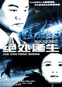 春夏秋冬封面图