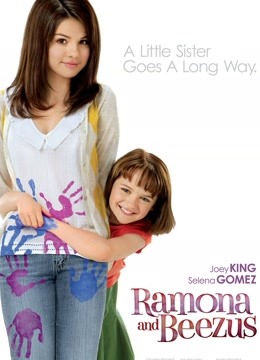 蕾蒙娜和姐姐封面图