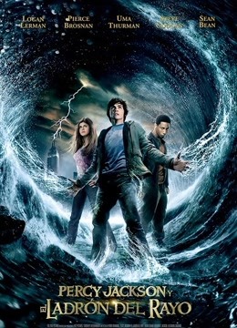 波西·杰克逊与神火之盗封面图