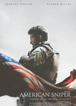 美国狙击手封面图