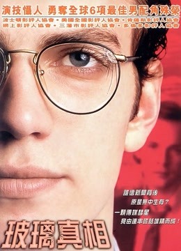 欲盖弥彰封面图