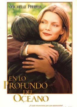 海洋深处（1999）封面图