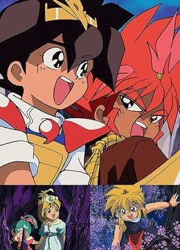 魔神英雄传没有终结时的传说封面图