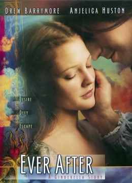 情话童真封面图