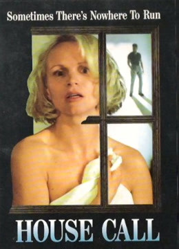 迷情机密封面图