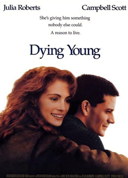 留住有情人封面图