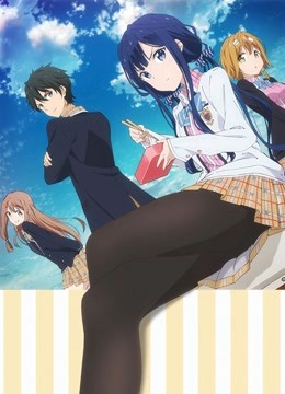 政宗君的復仇封面图