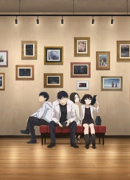 昨日之歌封面图