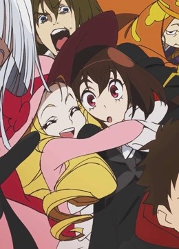 京骚戏画封面图