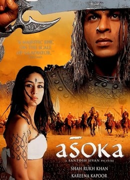 利剑红尘封面图