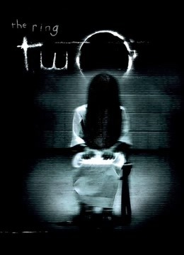 美版午夜凶铃封面图