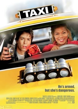 的士飚花封面图