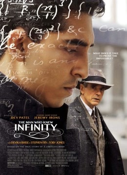 知无涯者封面图