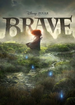 勇敢传说国语版封面图