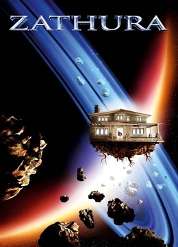 勇敢者的游戏2：太空飞行棋封面图